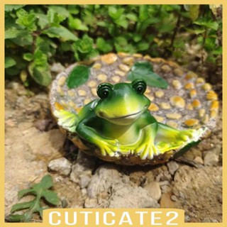 [Cuticate2] รูปกบลอยน้ํา 13.5x14.5x7.5 ซม. สําหรับตกแต่งบ้าน สวน บ่อปลา