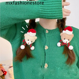 Mxfashione เข็มกลัดอัลลอย แบบนิ่ม รูปตุ๊กตาน่ารัก ของขวัญคริสต์มาส สําหรับผู้หญิง