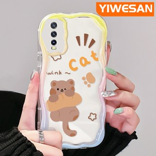 เคสโทรศัพท์มือถือ ซิลิกาเจลนิ่ม แบบใส กันกระแทก ลายแมวน่ารัก สําหรับ VIVO Y20 Y20i Y20S Y12s Y20 2021 Y11s Y12A Y20T Y20S M Y20S D