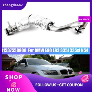 【พร้อมส่ง】สายเทอร์โบชาร์จเจอร์หล่อเย็น สําหรับ BMW E90 E93 335I 335Xi N54 11537558900 อะไหล่ชิ้นส่วน