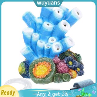 Wuyuans Bubbler ท่ออากาศเชื่อมต่อหิน 2 เมตร สําหรับตกแต่งตู้ปลา