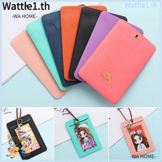 Wttle เคสหนัง พร้อมสายคล้อง สําหรับป้องกันบัตรโรงเรียน