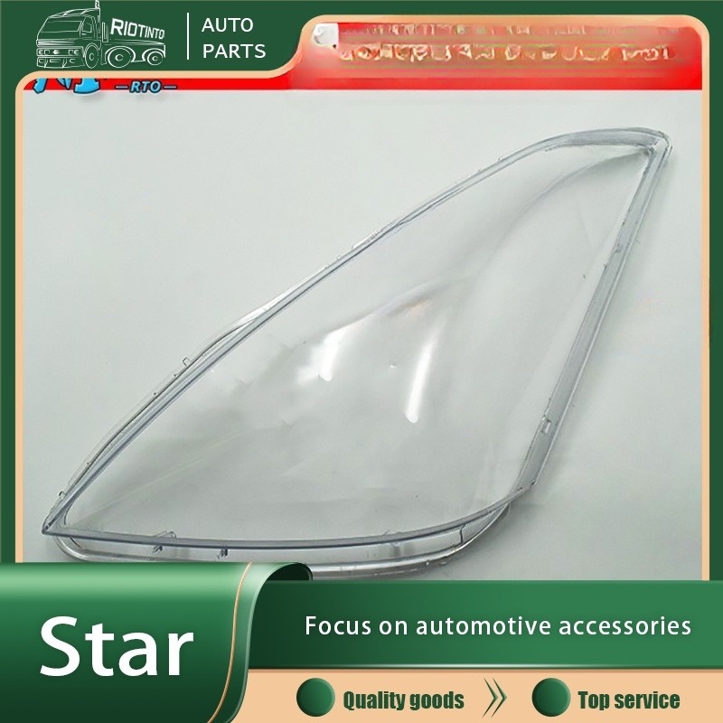 Rto ฝาครอบไฟหน้ารถยนต์ สําหรับ TOYOTA WISH 02 03 04