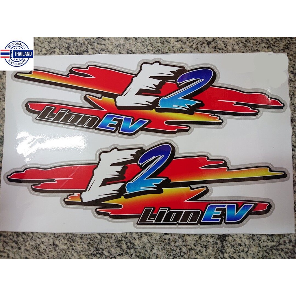 สติ๊กเกอร์ E2 Lion EV สติ๊กเกอร์แต่งรถ ติดเฟรมข้าง ซ้ายขวา​ สำหรัรถมอเตอร์ไซค์ไฟฟ้า