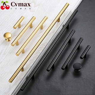 Cvmax ที่จับประตู ลูกบิดประตู ตู้ ลิ้นชัก เฟอร์นิเจอร์ รูปตัว T สีเงิน สําหรับบ้าน ห้องครัว