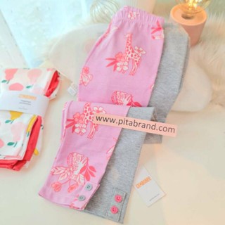 Gymboree Legging ลายผีเสื้อ + สีเทา