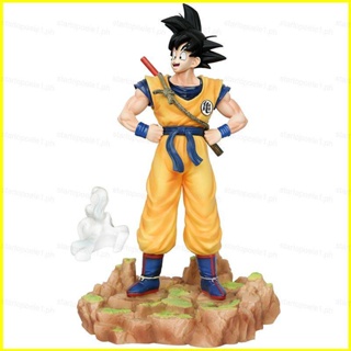 โมเดลฟิกเกอร์ Dragon Ball Dream Son Goku ของเล่นสําหรับเด็ก