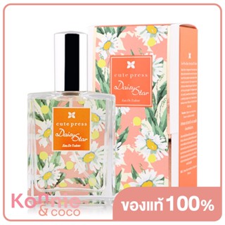 Cute Press Daisy Star EDT 60ml.