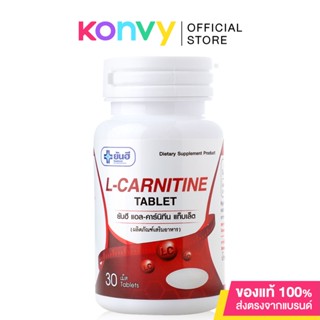 Yanhee L-Carnitine 30 Tablets.