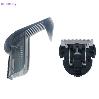 Maurcey หวีปัตตาเลี่ยนตัดผม 2 ชิ้น ต่อชุด สําหรับ QC5105 QC5115 QC5155 QC5120 TH