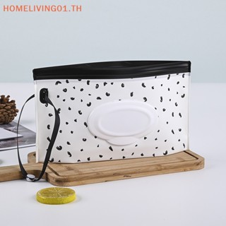 Onehome กระเป๋าใส่ทิชชู่เปียก EVA แบบฝาพับ ใช้ซ้ําได้ สําหรับเด็กทารก 1 ชิ้น