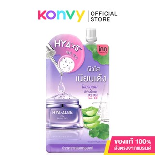 Inn Beauty Hya-Aloe Cica Bright Gel 50g.