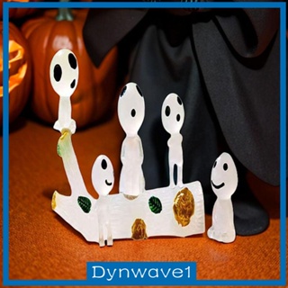 [Dynwave1] ฟิกเกอร์ตอเรืองแสง รูปผีฮาโลวีน สําหรับตกแต่งบ้าน ออฟฟิศ