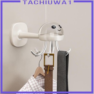 [Tachiuwa1] ตะขอแขวนภาชนะ หมุนได้ สําหรับห้องครัว ผ้าขนหนู