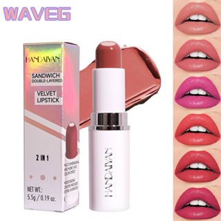 wave 【ลดราคา 99 】 Handaiyan New Two-in-one Lipstick ลิปสติก Matte Moisturizing 8-color Sandwich Lipstick