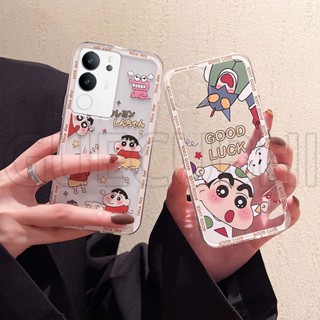 เคสโทรศัพท์มือถือ ซิลิโคนนิ่ม ใส ลายการ์ตูนชินจัง อุลตร้าแมน สําหรับ Vivo V29 5G 2023 V29 5G