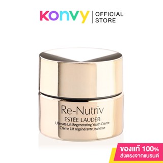 Estee Lauder Re-Nutriv Ultimate Lift Regenerating Youth Creme เอสเต ลอเดอร์ ครีมบำรุงผิวเนื้อครีมเข้มข้น.