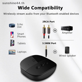 Foursun อะแดปเตอร์รับสัญญาณเสียงสเตอริโอไร้สาย 5.2 RCA 3.5 มม. AUX USB NFC พร้อมไมโครโฟน สําหรับรถยนต์ ลําโพง แอมป์