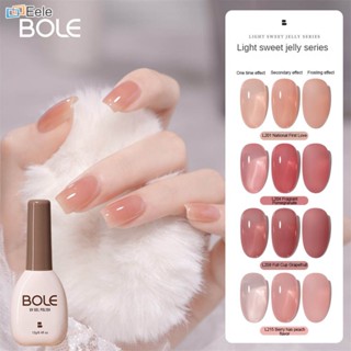 BOLE Ice Clear Jelly Nail Polish Gel 2023 เล็บเจลยอดฮิต ต้องมีอเนกประสงค์ ทาง่าย สีสันสดใส อินเทรนด์ สีเล็บเจลสีชมพูนู๊ด อินเทรนด์ เงา ติดทนนาน (จัดส่งวันนี้)