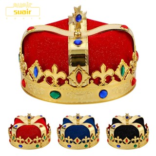 Suair หมวกมงกุฎ ราชินีแห่งพระราชินีแห่งจักรพรรดิ