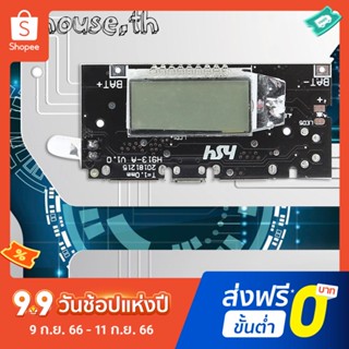 บอร์ดโมดูลพาวเวอร์แบงค์ 18650 ชาร์จแบตเตอรี่ USB 5V 1A 2.1A แบบคู่