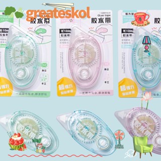 Greateskol ม้วนเทปกาว สีเขียว สีฟ้า อุปกรณ์ตกแต่งสมุดภาพ เทปอะคริลิค สีชมพู DIY