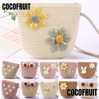 Cocofruit กระเป๋าสะพายไหล่ ฟางสาน ขนาดเล็ก แฮนด์เมด แฟชั่นฤดูร้อน สําหรับผู้หญิง