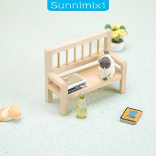 [Sunnimix1] ม้านั่งไม้ 1:12 อุปกรณ์เสริม สําหรับตกแต่งบ้านตุ๊กตา