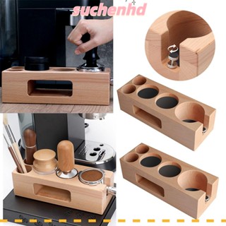 Suchenhd ที่วางแทมเปอร์เอสเปรสโซ่ ฟิลเตอร์ไม้ ขาตั้ง แผ่นกันลื่น กล่องเคาะกาแฟ