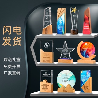 Spot# crystal trophy wholesale lettering solid wood creative excellent staff award commemorative annual meeting five-pointed star medal production 8jj