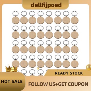 【dellfijpoed】พวงกุญแจไม้เปล่า ทรงกลม Diy สําหรับของขวัญ 40 ชิ้น