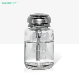 &lt;Cardflower&gt; ขวดปั๊มเปล่า แบบใส เติมได้ สําหรับน้ํายาล้างเล็บ