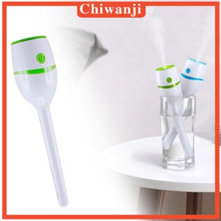 [Chiwanji] เครื่องทําความชื้น ขนาดเล็ก แบบพกพา ไม่มีขวดน้ํา เสียงเงียบ USB สําหรับพืช ข้างเตียง