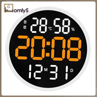 [Homyl5] นาฬิกาดิจิทัลติดผนัง 12 นิ้ว 12 24H สําหรับสํานักงาน