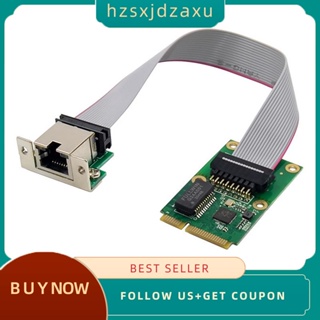 【hzsxjdzaxu】การ์ดเครือข่ายอีเธอร์เน็ต Rtl8111f Mini PCIE Gigabit LAN 8111F