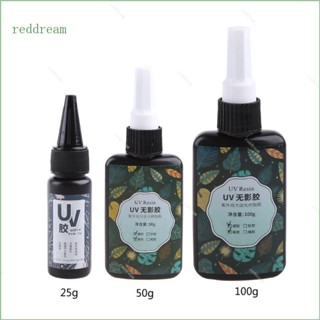 Redd กาวอีพ็อกซี่เรซิ่น คริสตัลอัลตราไวโอเลต แสงอาทิตย์ สีแดง สําหรับทําเครื่องประดับ