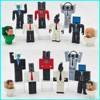 โมเดลฟิกเกอร์ Skibidi Toilet Action Figure ข้อต่อขยับได้ Titan Speakerman Monitor Man TV Man ของเล่นสําหรับเด็ก ของขวัญ 8 ชิ้น