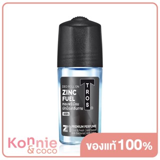 TROS Roll On Fuel Zinc 45ml ทรอส โรล ออน ฟู ซิงค์ สำหรับผู้ชาย ที่มีซิงค์.