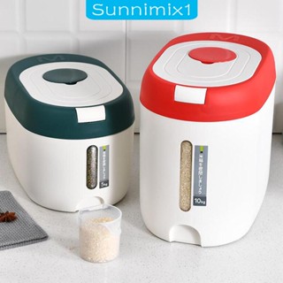 [Sunnimix1] กล่องเก็บข้าวสาร และเมล็ดธัญพืช ขนาดใหญ่ 5 กก.