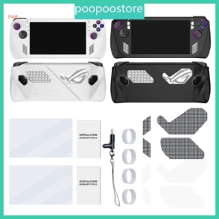 Poop เคสซิลิโคนใส แบบนิ่ม กันกระแทก สําหรับ Rog Console