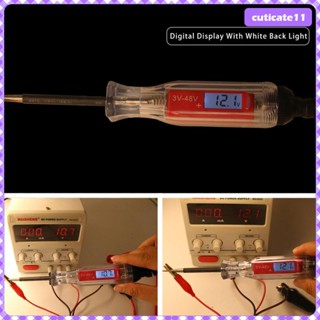 [Cuticate1] แผงวงจร LCD 3-48 ขนาดใหญ่ พร้อมตัวขยาย 140 นิ้ว แรงดันต่ํา และไฟ พร้อมโพรบสเตนเลส สําหรับรถยนต์ รถบรรทุก