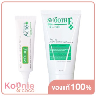 Smooth E Set 2 Items Acne Hydrogel 10g + Extra Sensitive Cleansing Gel 120g.