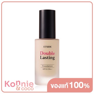 Etude House Double Lasting Foundation 30g #23N1 Sand รองพื้นเนื้อสัมผัสบางเบา ติดทนนาน.