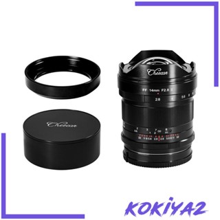 [Kokiya2] เลนส์มุมกว้าง MF 14 มม. มุมกว้าง ทนทานต่อสภาพอากาศ แบบเปลี่ยน สีดํา สําหรับกล้อง