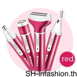 เครื่องโกนหนวดไฟฟ้า 4-in-1 กําจัดขนจมูก ขนบนใบหน้า แบบไม่เจ็บปวด สําหรับผู้หญิง