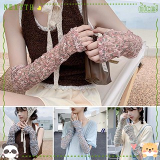 Nextth ถุงมือยาว ผ้าตาข่าย แต่งลูกไม้ แฟชั่นฤดูร้อน สําหรับขี่จักรยาน