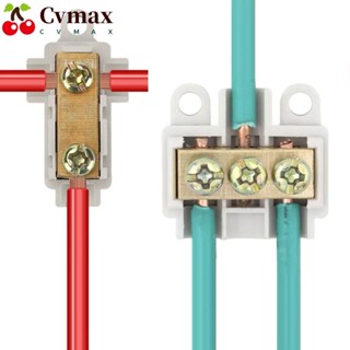 Cvmax ขั้วต่อสายไฟ T-type ขั้วต่อขั้วต่อขั้วต่อสายไฟ แบบสากล ขั้วต่อขั้วต่อขั้วต่อขั้วต่อสายไฟ แบบเร็ว