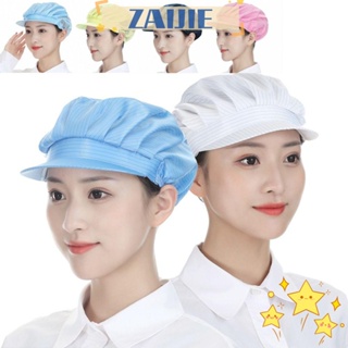 Zaijie24 หมวกเชฟ หมวกตาข่าย ระบายอากาศ อุปกรณ์เสริม สําหรับทําอาหาร