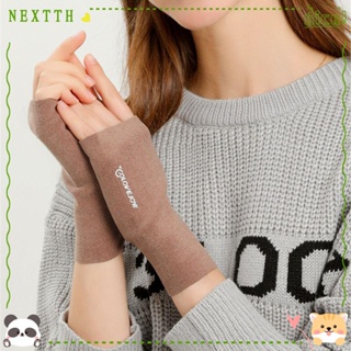 Nextth ถุงมือครึ่งนิ้ว ผ้าถัก ให้ความอบอุ่น แฟชั่นฤดูใบไม้ร่วง สําหรับผู้หญิง