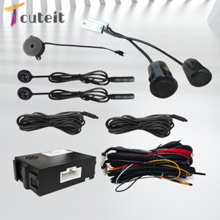 Tcuteit BSD ไฟเตือน 12V ระบบตรวจสอบจุดบอด ชุดเซนเซอร์จอดรถอัลตราโซนิก